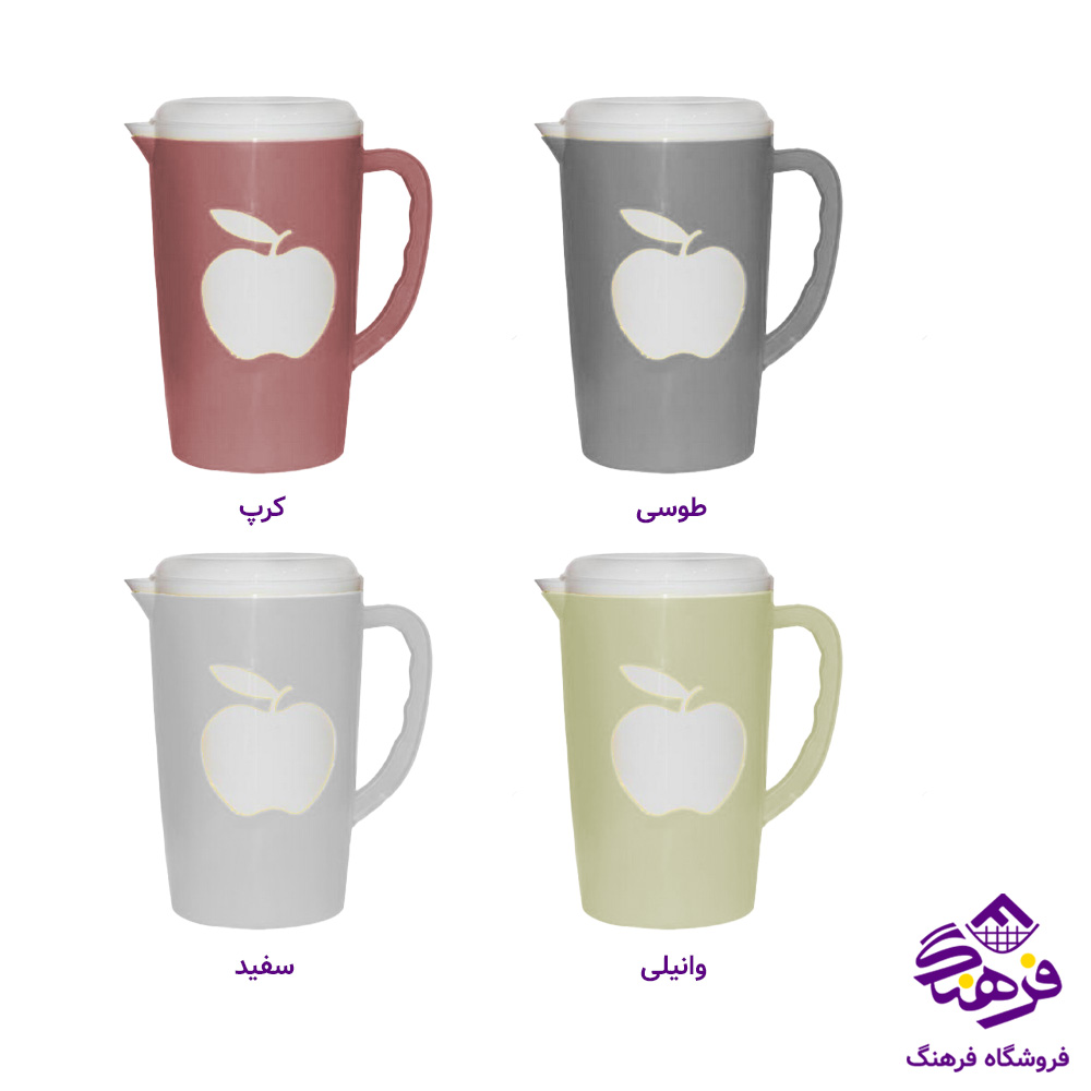 پارچ اشکان دورنگ سيب