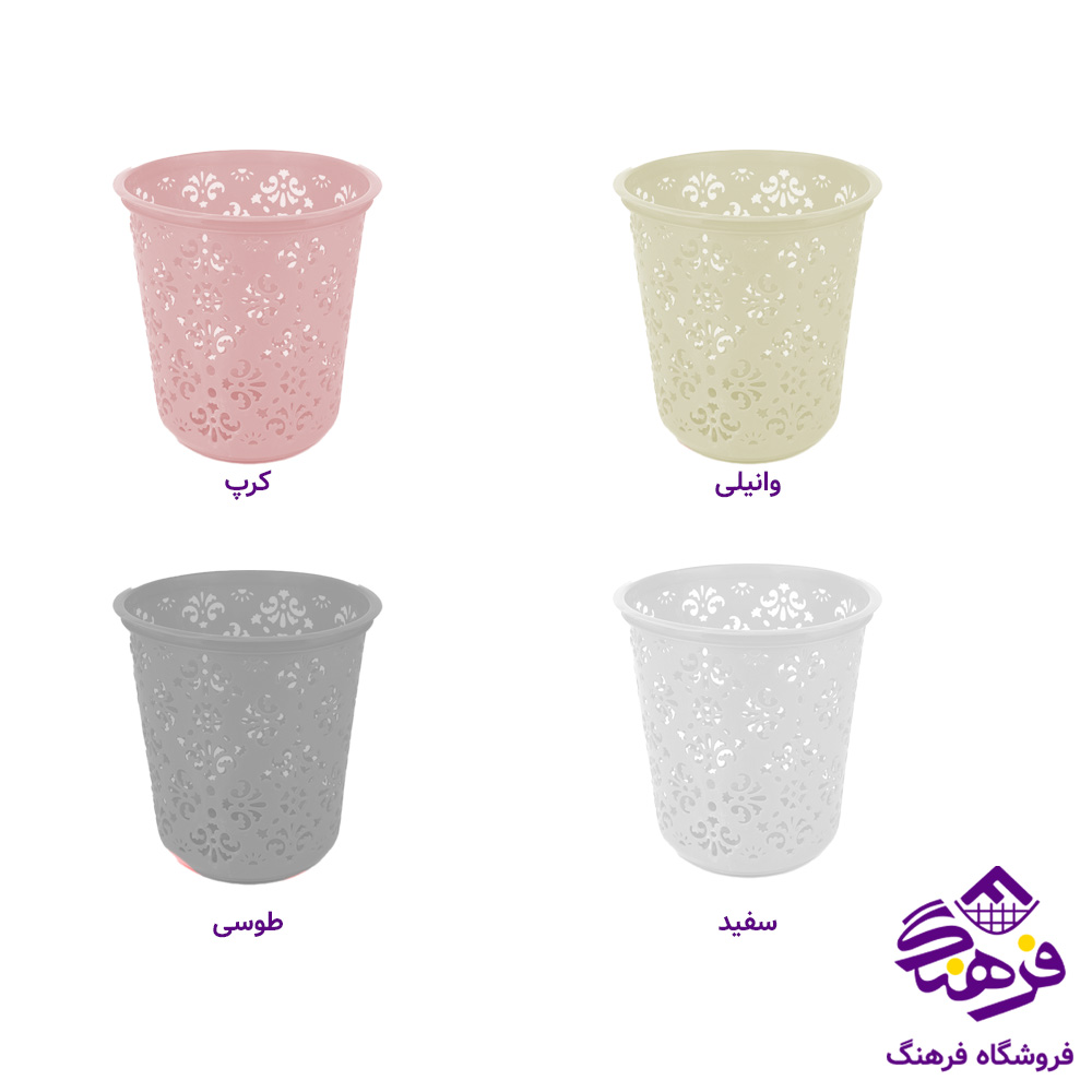 سطل کاغذ اشکان دايانا