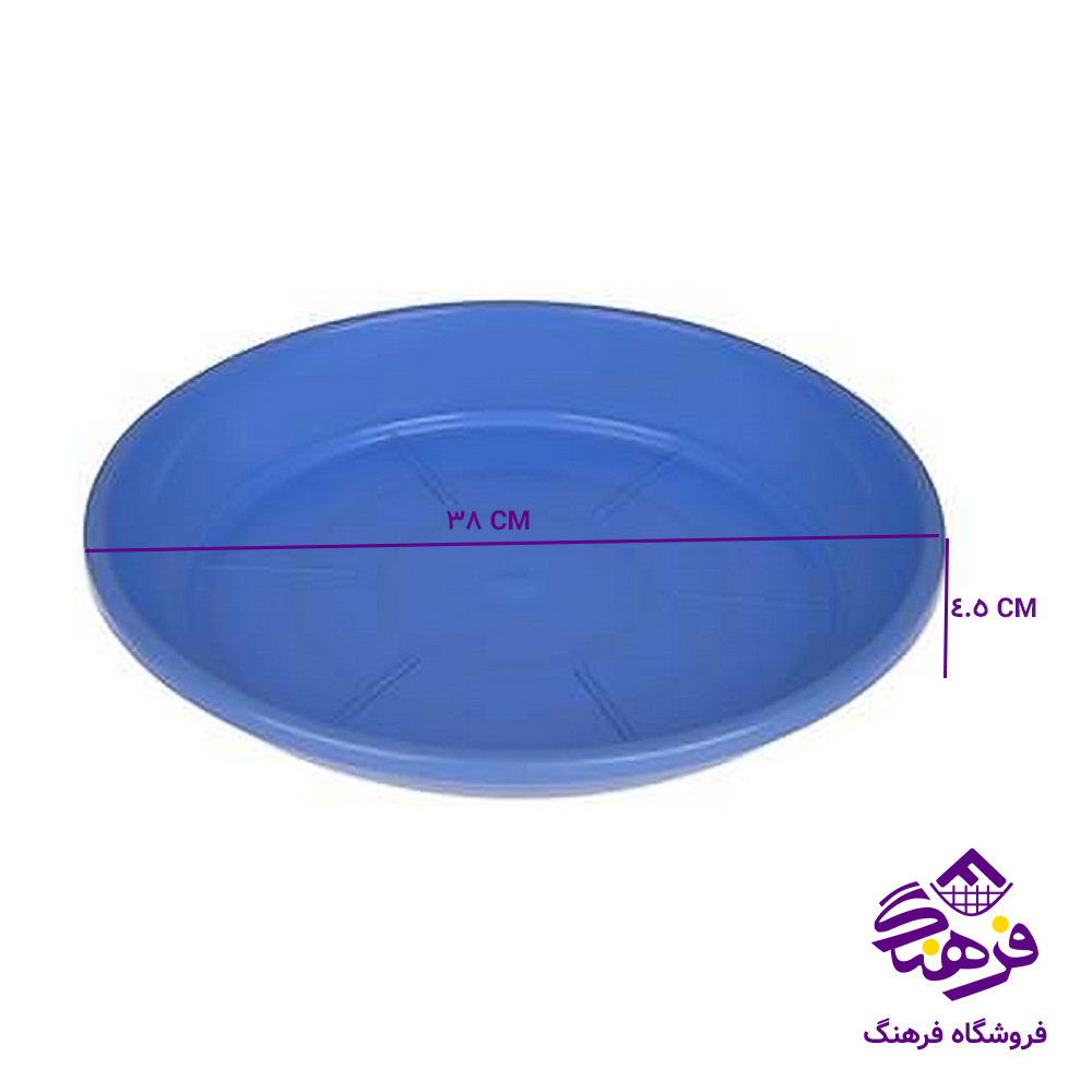 زيرگلدان اشکان 5نو