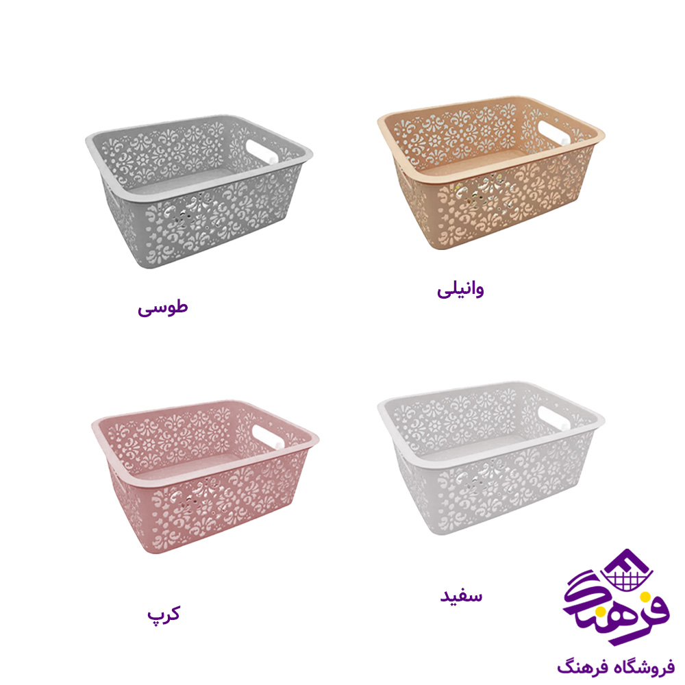 سبد اشکان دايانا 2بدون درب
