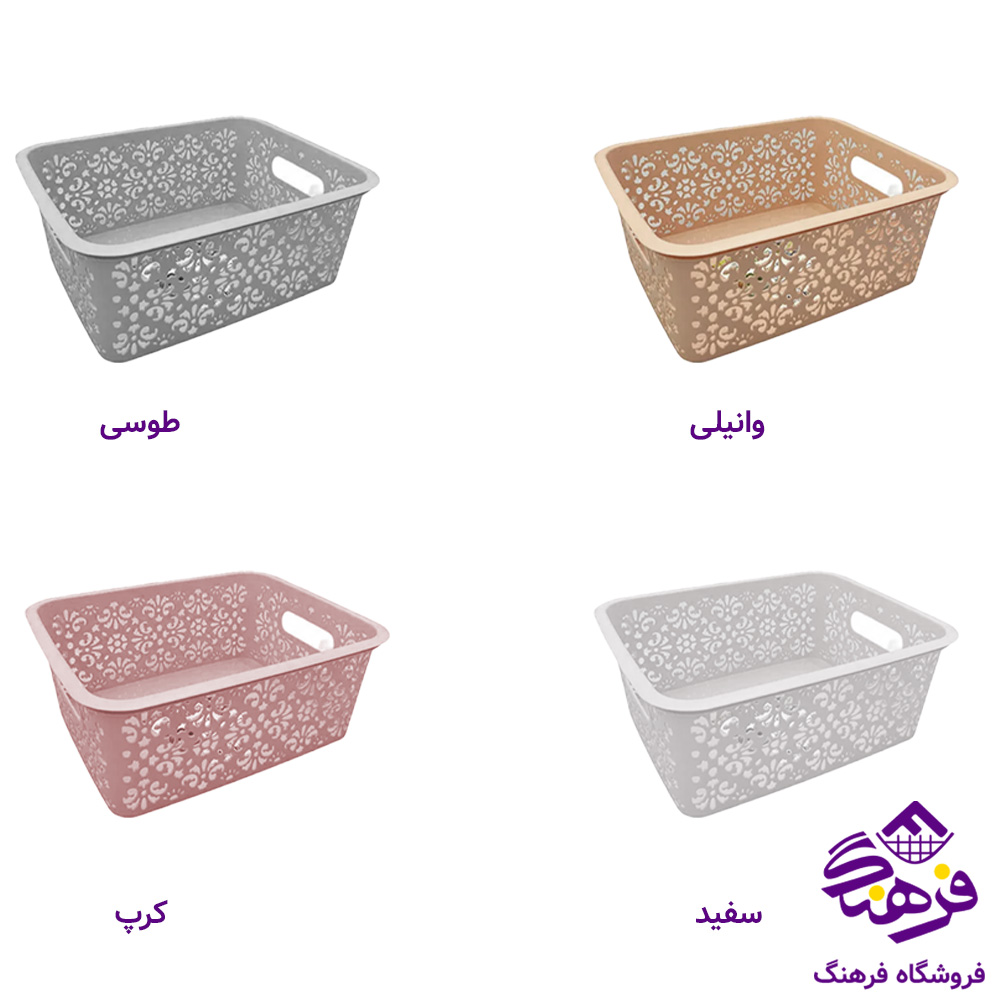 سبد اشکان دايانا 3بدون درب