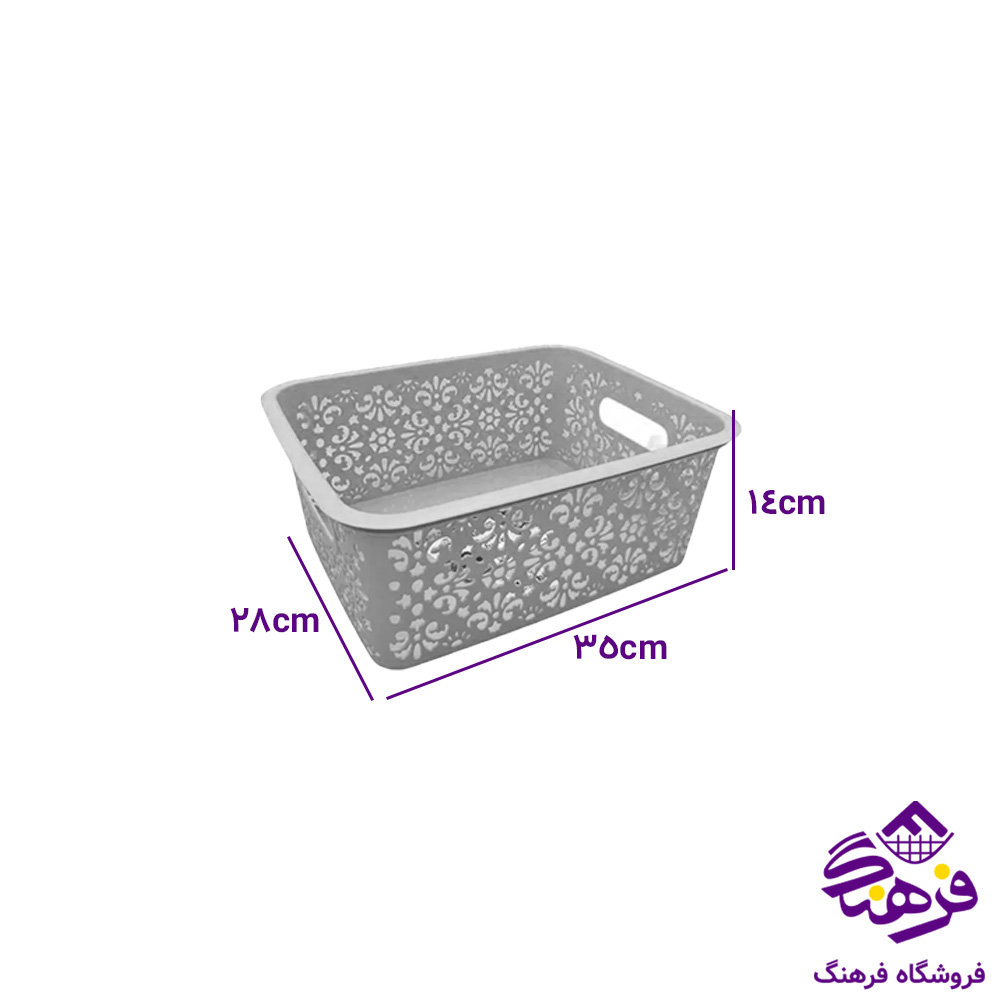 سبد اشکان دايانا 3بدون درب