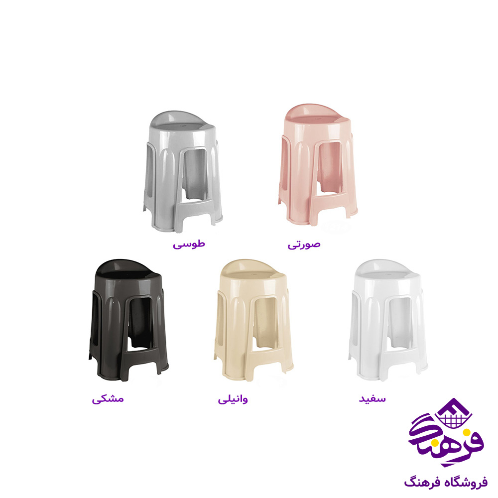 چهارپايه ناصر 1213 پشتي دار