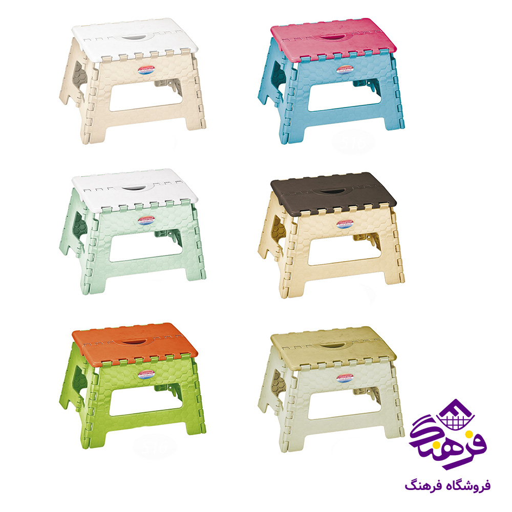 چهارپايه ناصر 516 تاشو