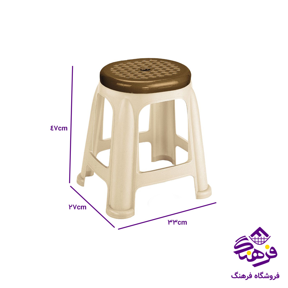 چهارپايه ناصر 917 بلند