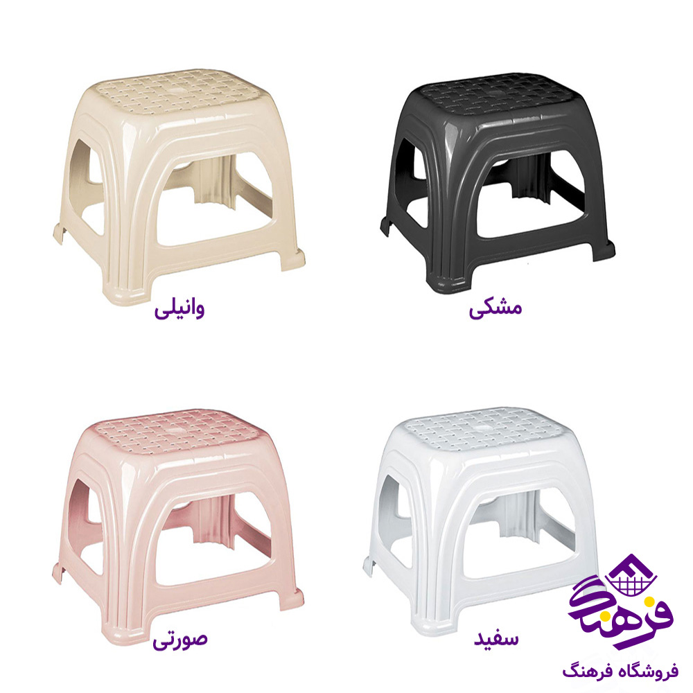 چهارپایه حمام سایز ۳ طرح حصیری ناصر