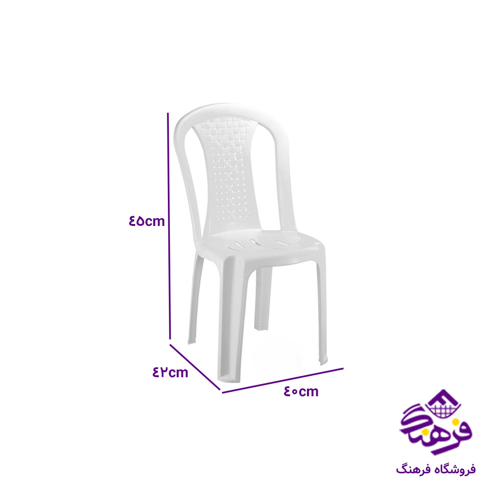 صندلي ناصر بدون دسته 842