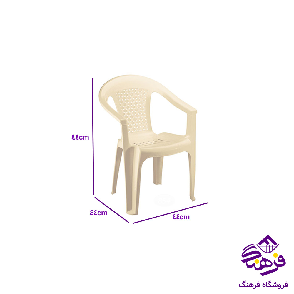 صندلی ناصر دسته دار 854-851
