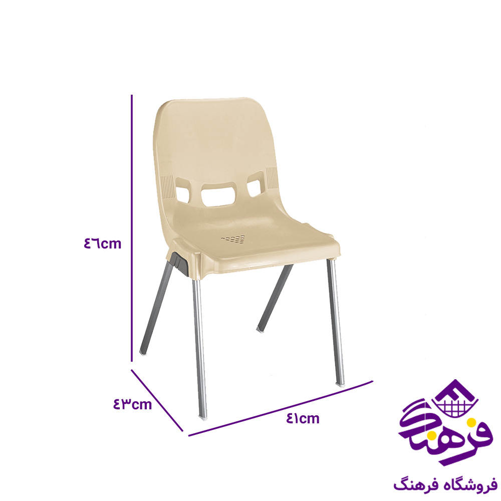 صندلی ناصر چفتی 880 - 980