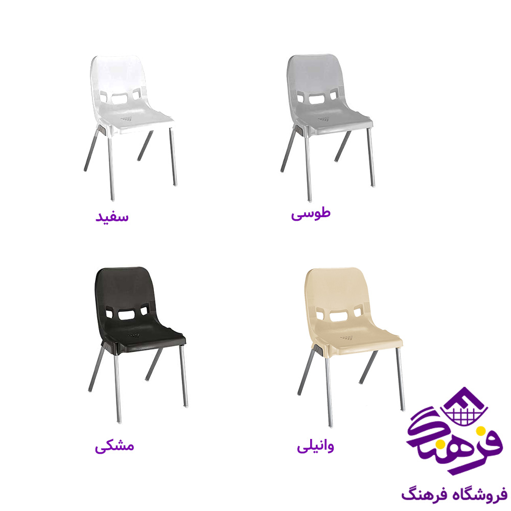 صندلی ناصر چفتی 880 - 980