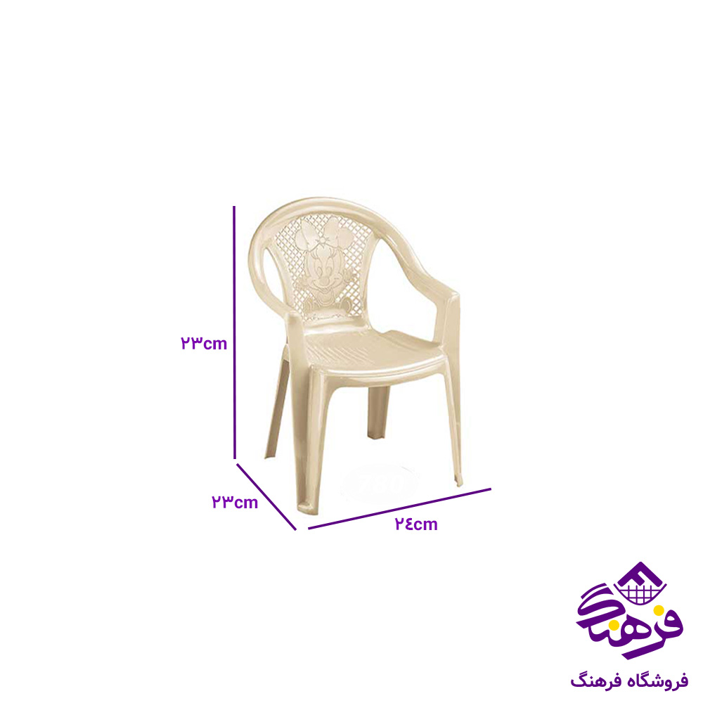 صندلي کودک ناصر ميکي کوچک 7801