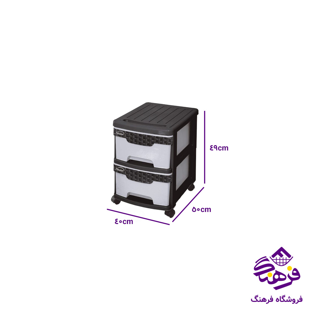 فایل ناصر 2ط xl 652