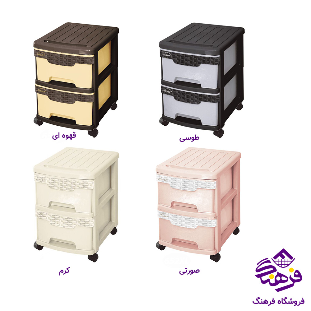فایل ناصر 2ط xl 652