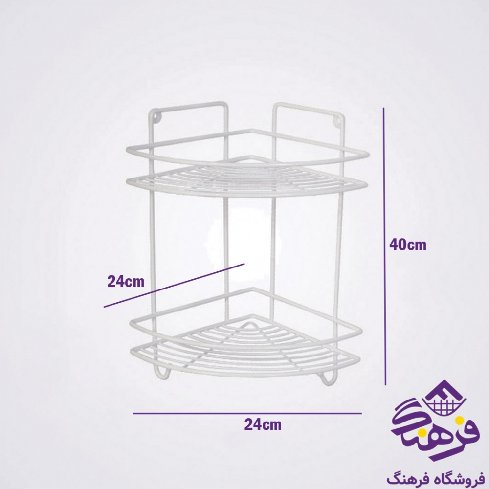 3گوش حمام ارکیده 2ط سفید کاوه 425