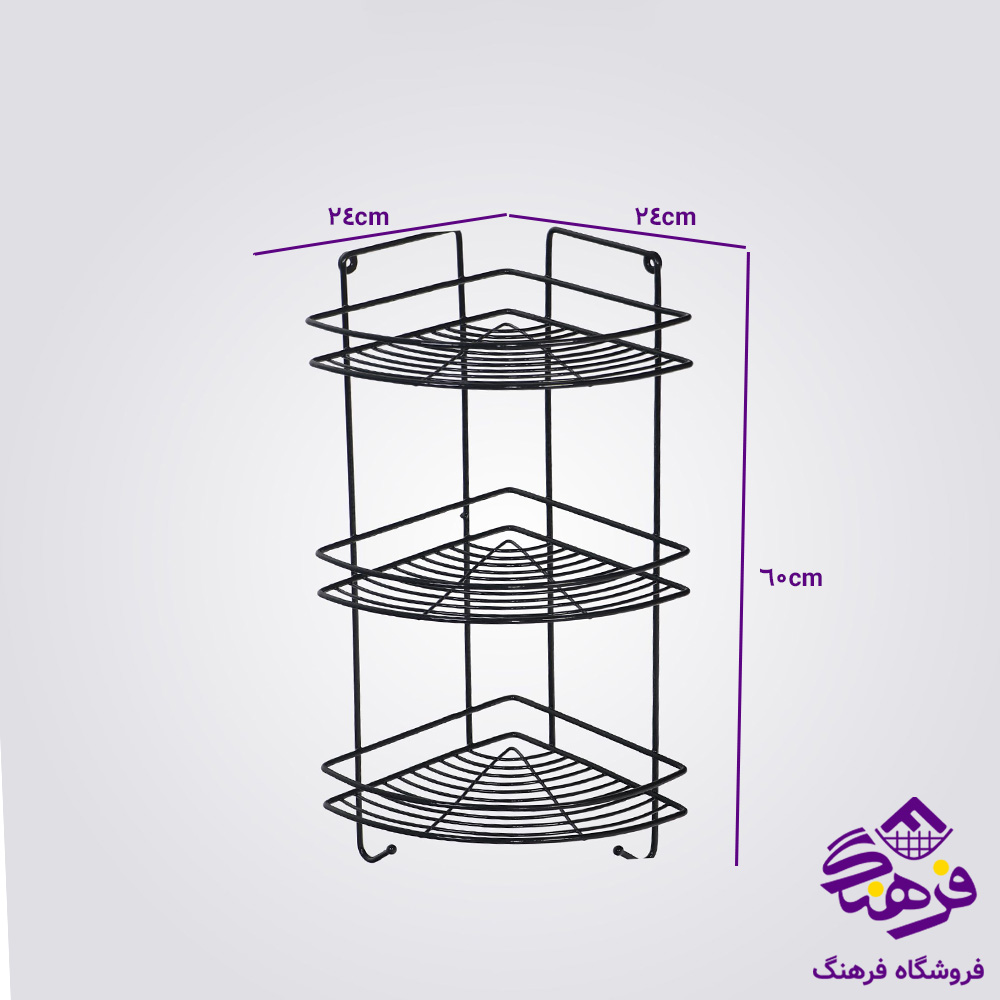 3گوش حمام ارکیده 3ط مشکی کاوه 446