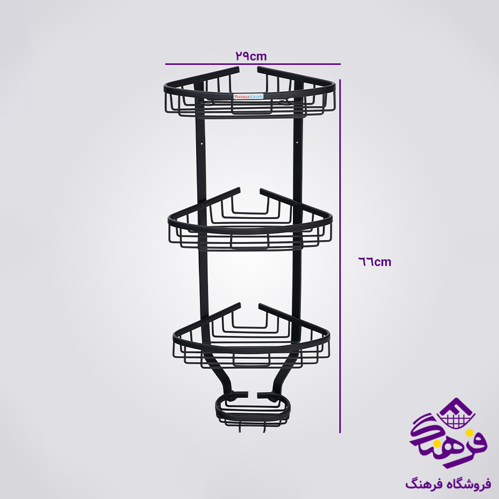 3گوش حمام درسا 3ط الومینیوم مشکی پیشتاز کاوه 2308