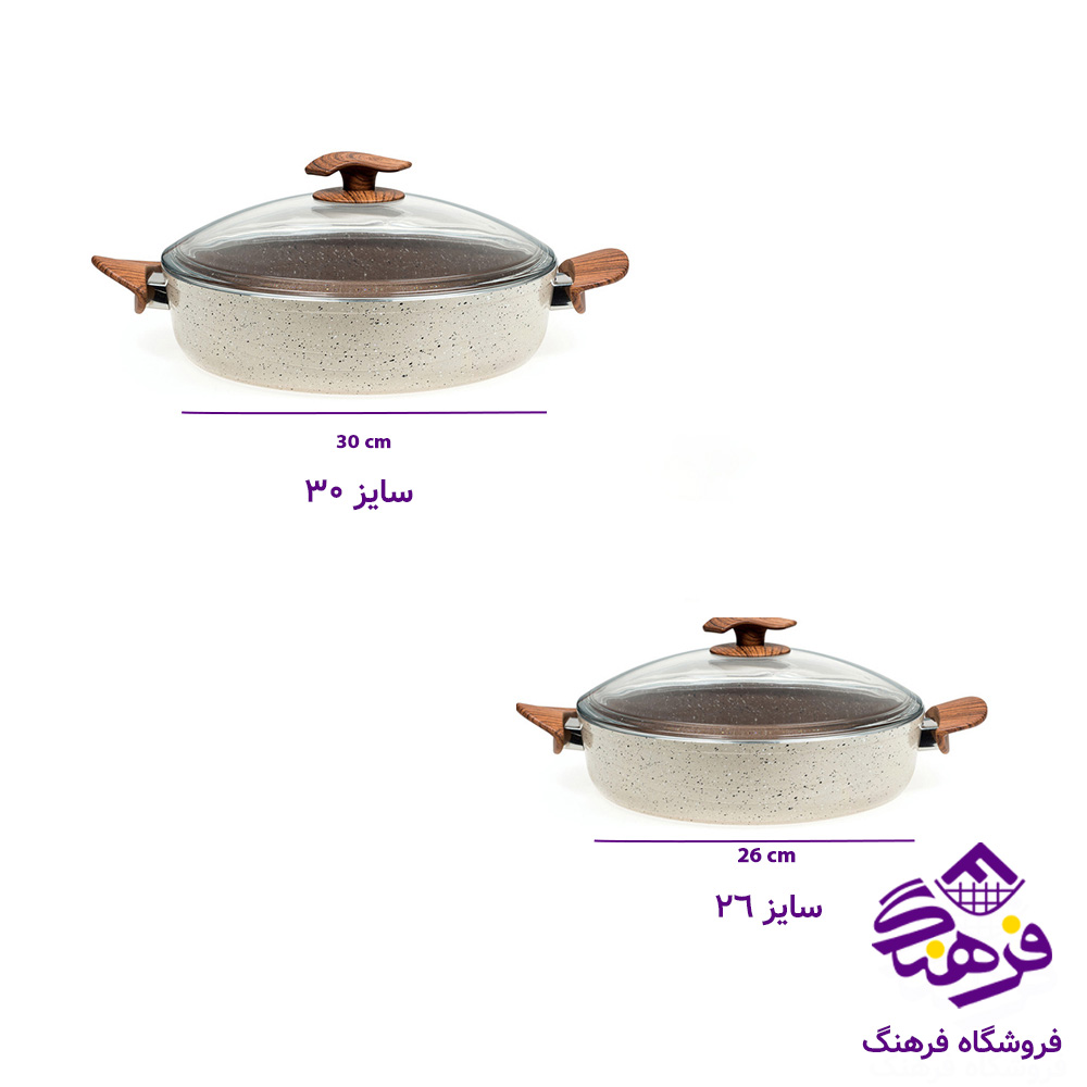 تابه پویان 30 سووینگ Eviz دربدار