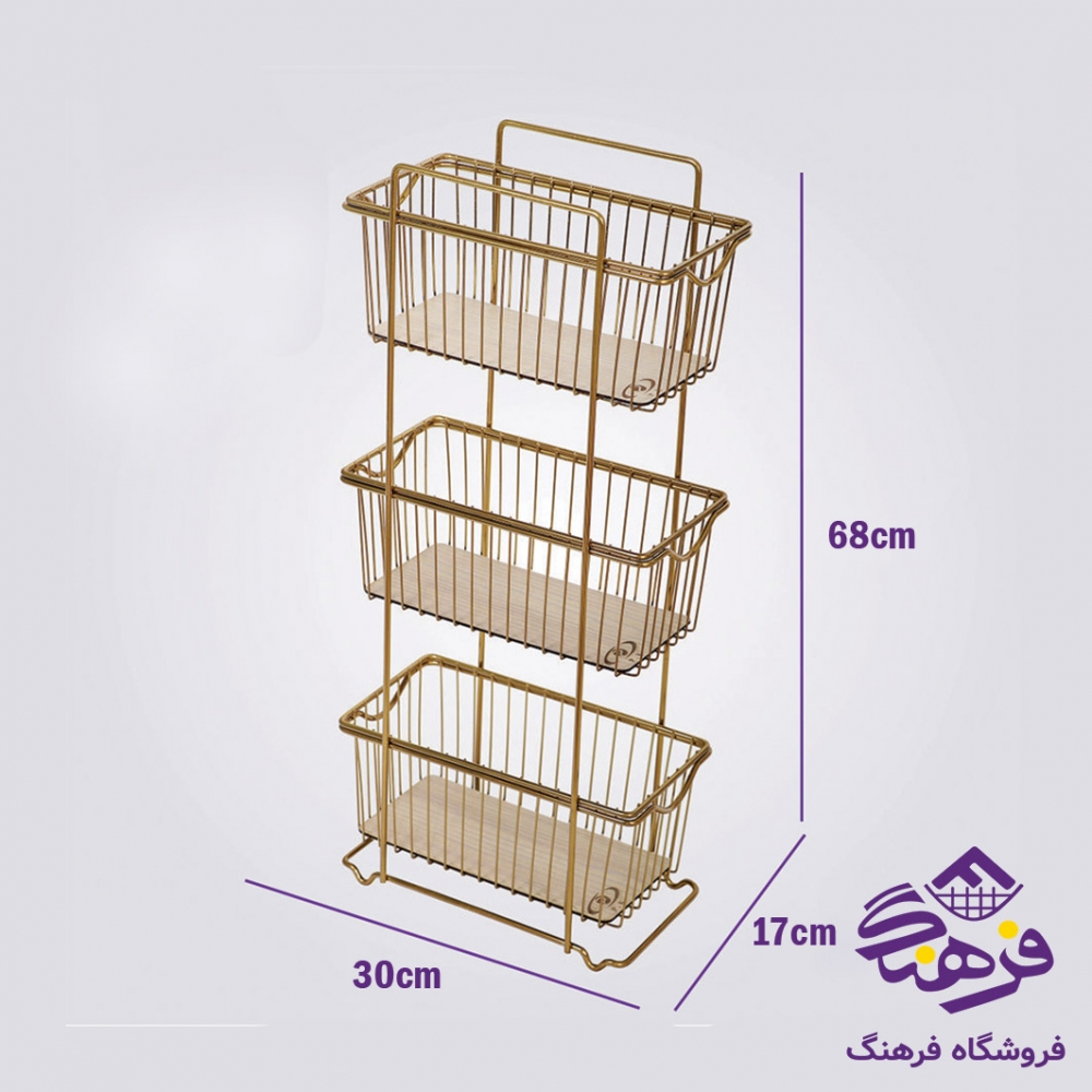 جاپيازي کاوه مانا مستطيل طلايي 3ط