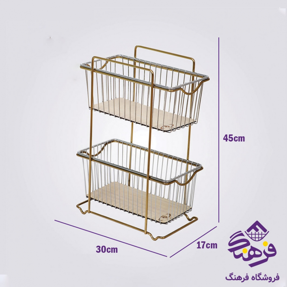 جاپيازي کاوه مانا مستطيل کروم طلايي 2طبقه