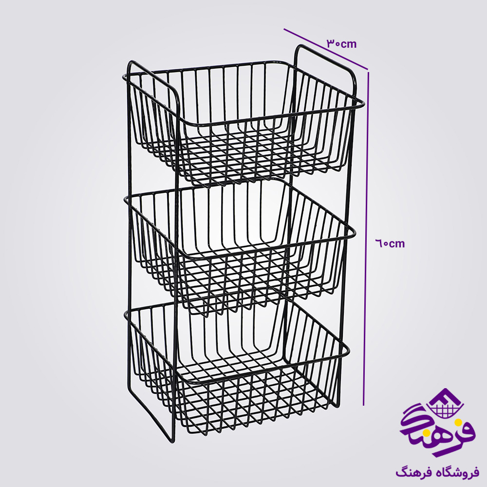 جاپیازی ارام 3ط مشکی پیشتاز کاوه 562