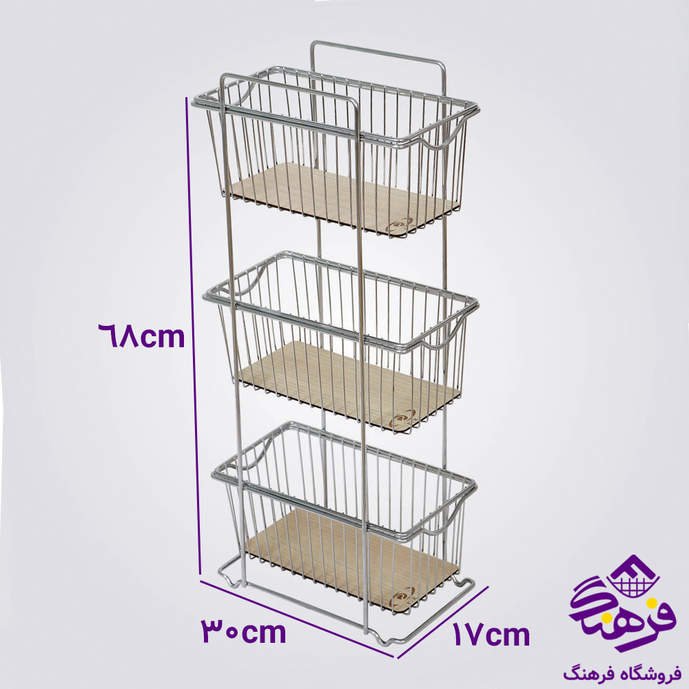 جاپیازی مانا 3ط مستطیل استیل پیشتاز کاوه 538