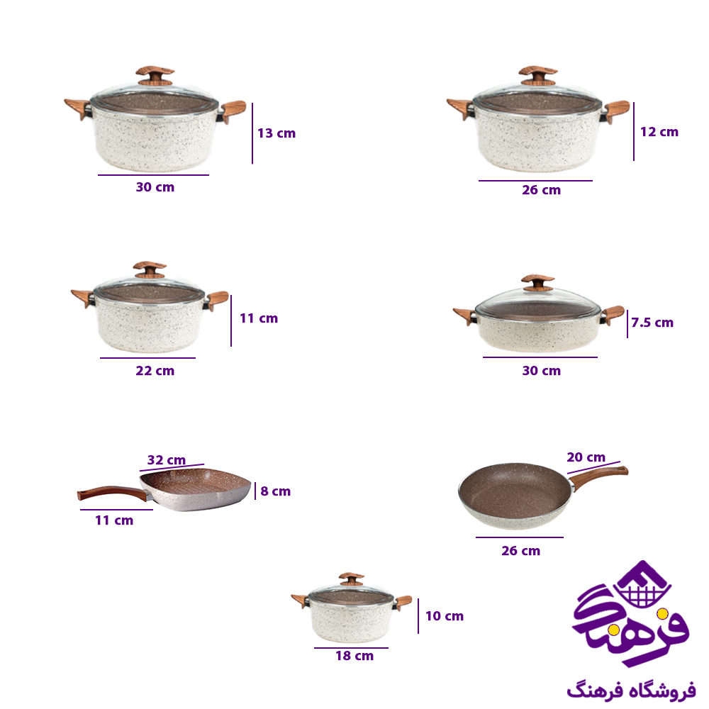سرویس قابلمه پویان 12پارچه سووینگ  مدل Eviz کرم