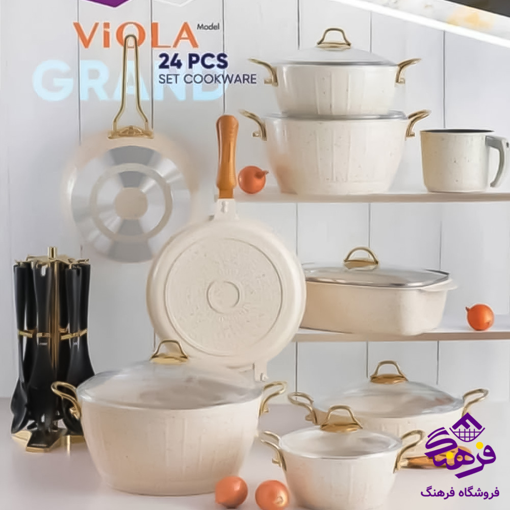 سرویس قابلمه 25پارچه مدادی ارتیستون 2586