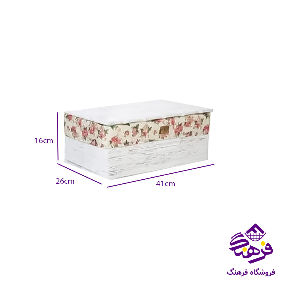 صندوقچه پیشتاز کاوه مستطيل متوسط