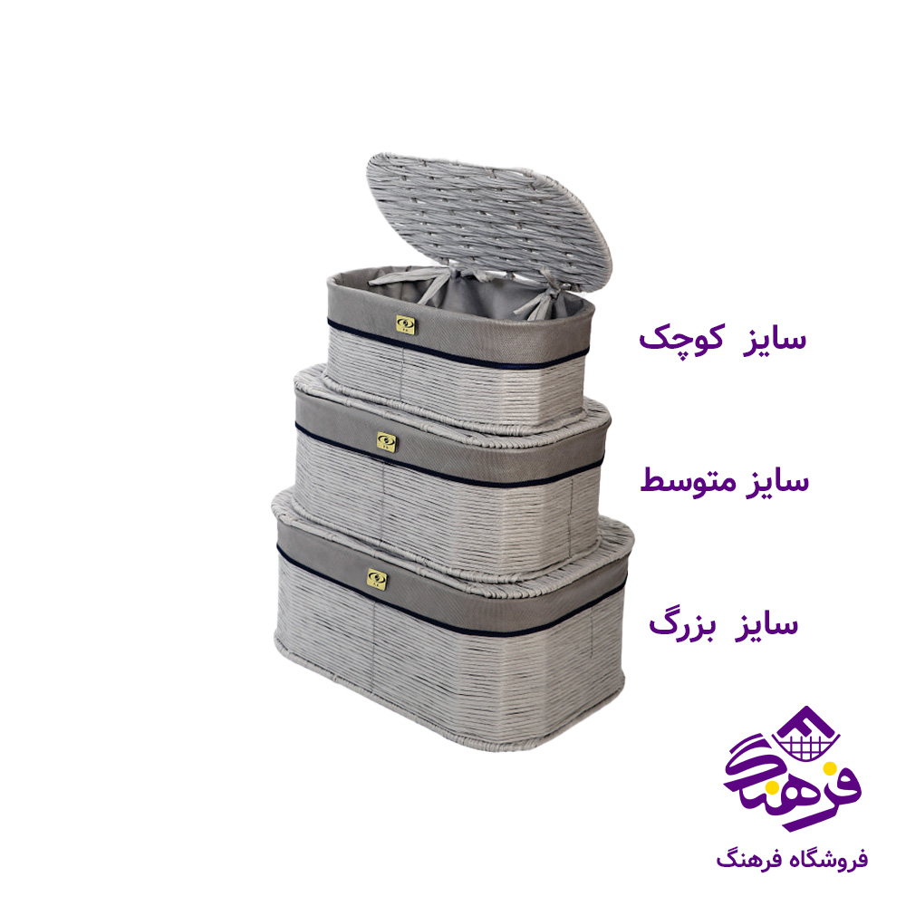 صندوقچه پیشتاز کاوه بيضي متوسط