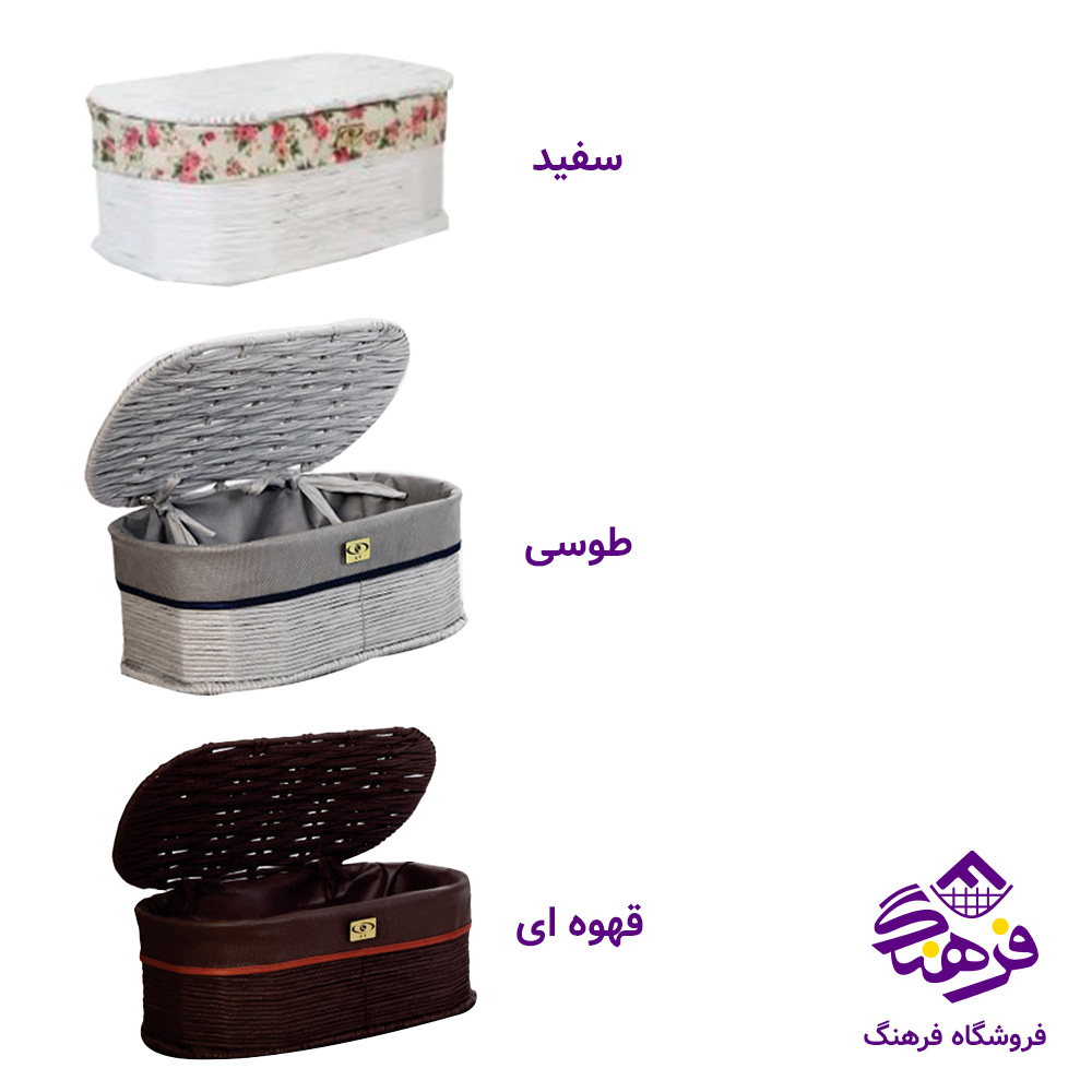 صندوقچه پیشتاز کاوه بيضي متوسط