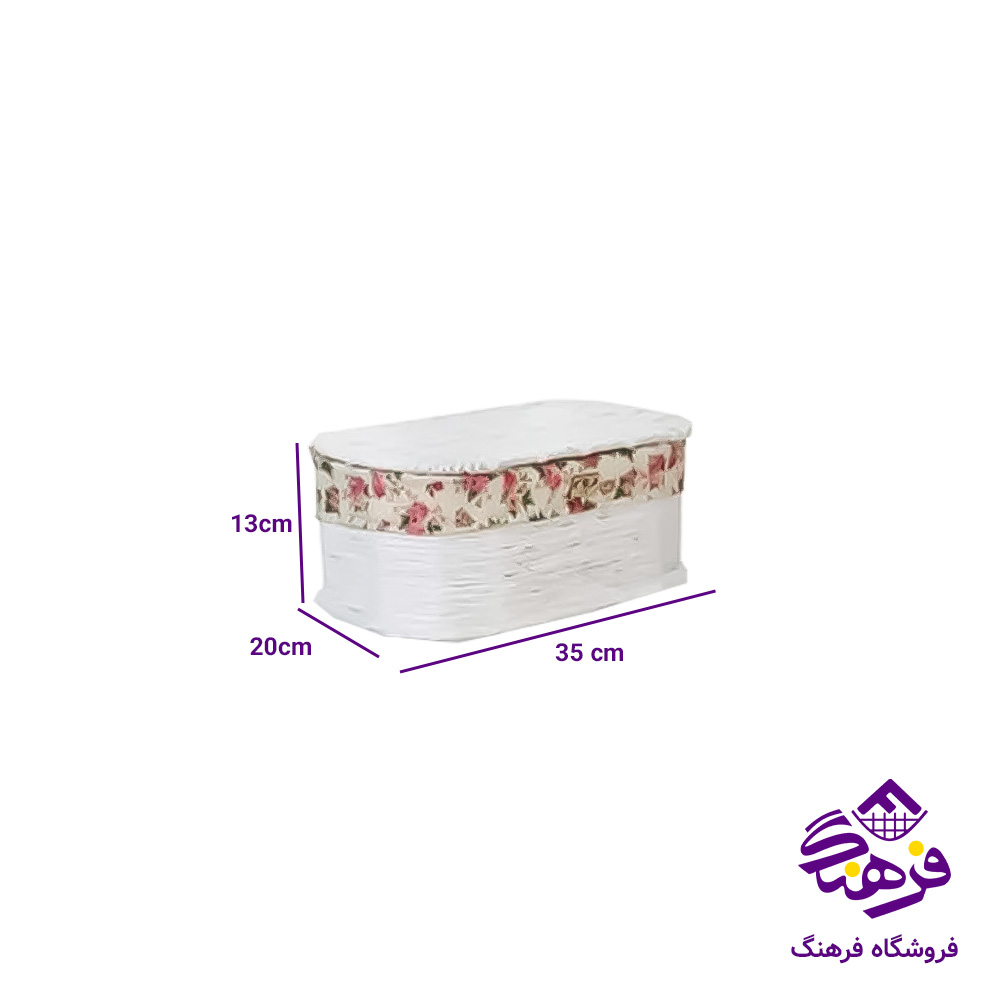 صندوقچه پیشتاز کاوه بيضي کوچک