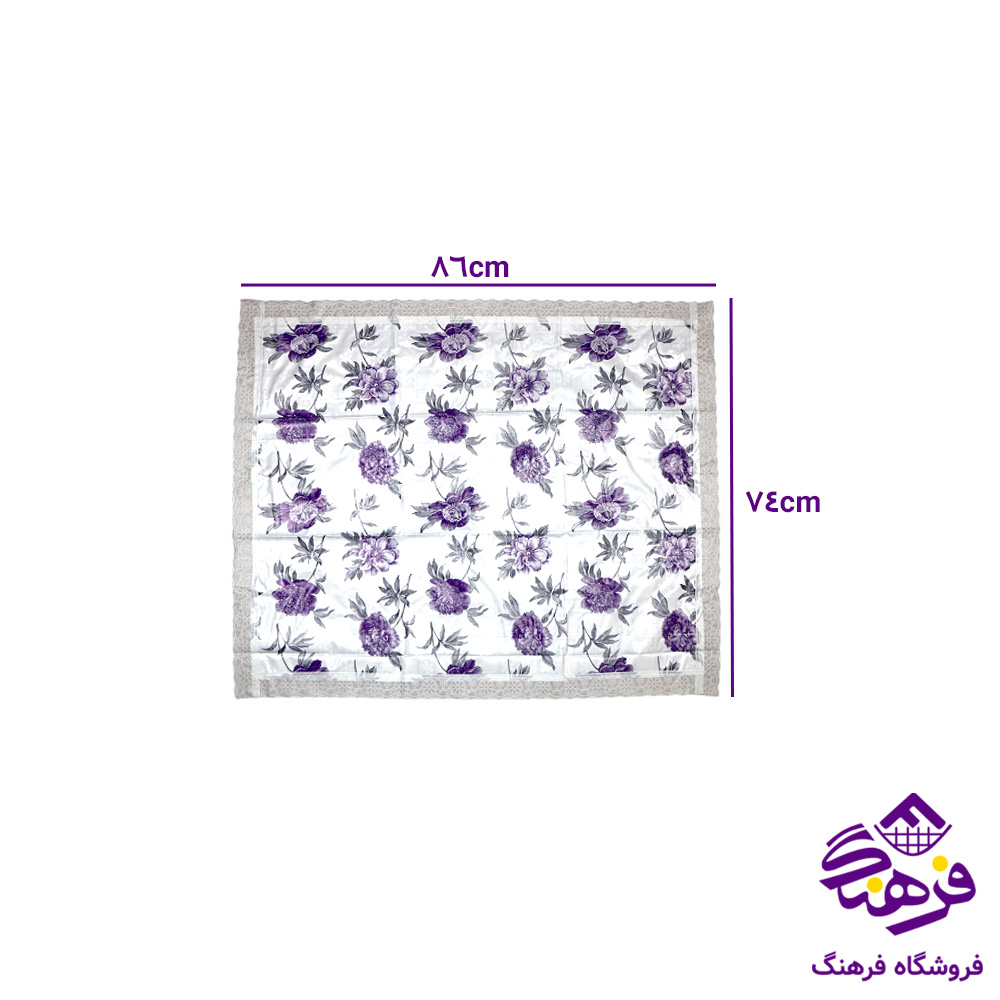 سفره 4 نفره