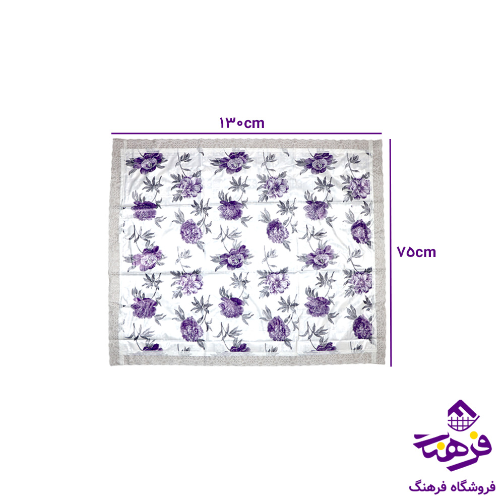 سفره 6 نفره