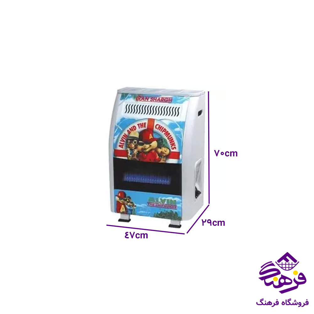 بخاری ایران اذین75
