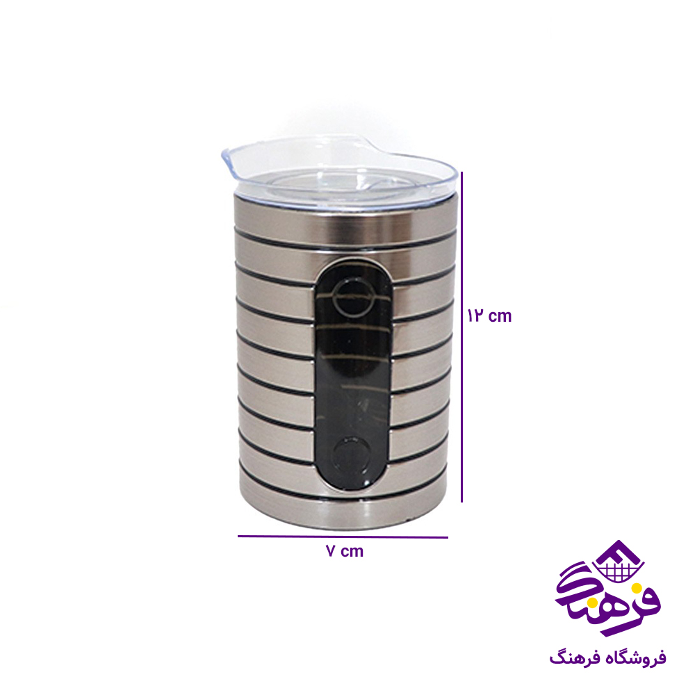 جاادویه لایف پنجره دار تایلندی سیلور (هرعدد)