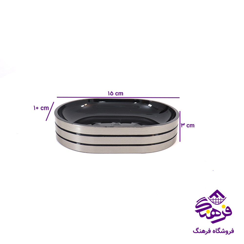 جاصابون تایلندی سیلور 6033