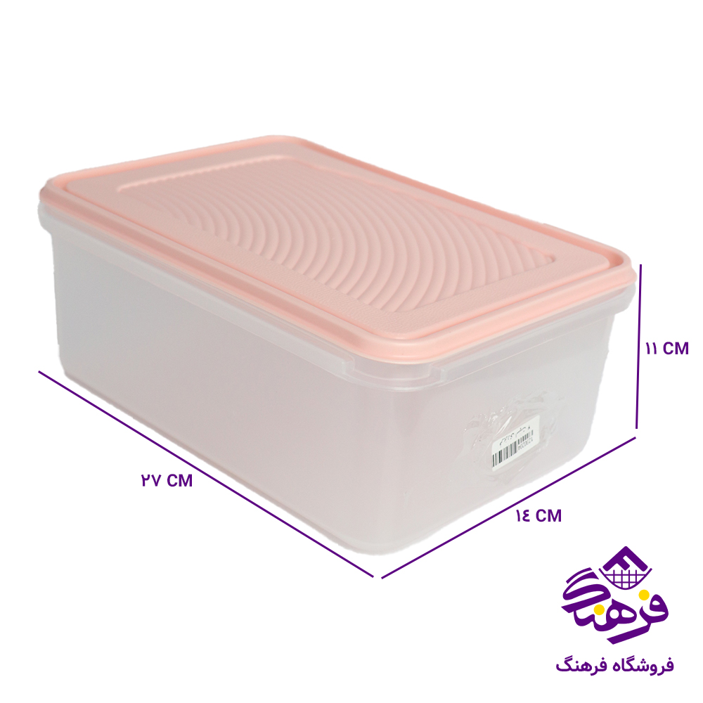 فریزری اسپت 4