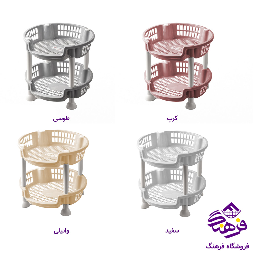 جاپیازی پارسا 2ط