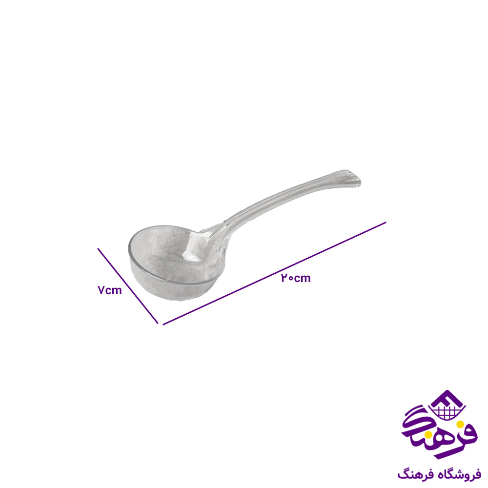 ملاقه پارسا کريستال و رنگي (5عددي)