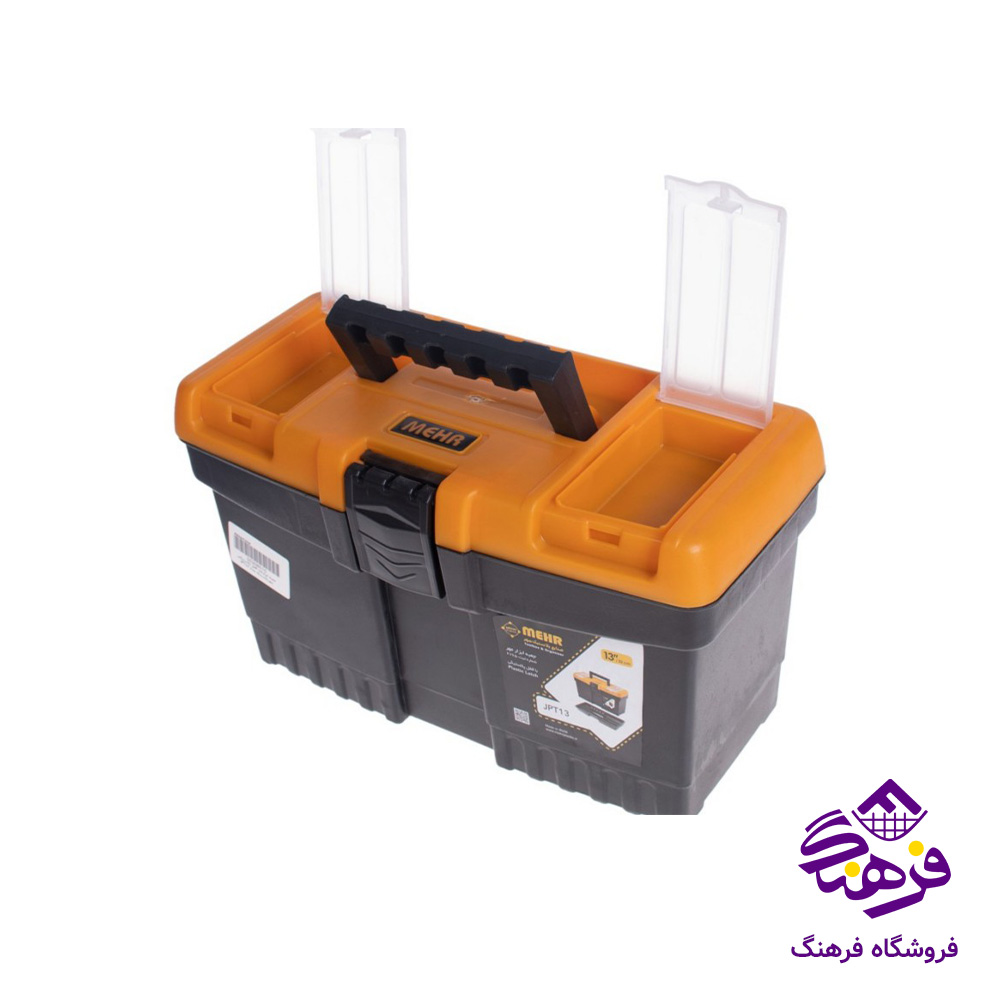 جعبه ابزار مهر PT13 J