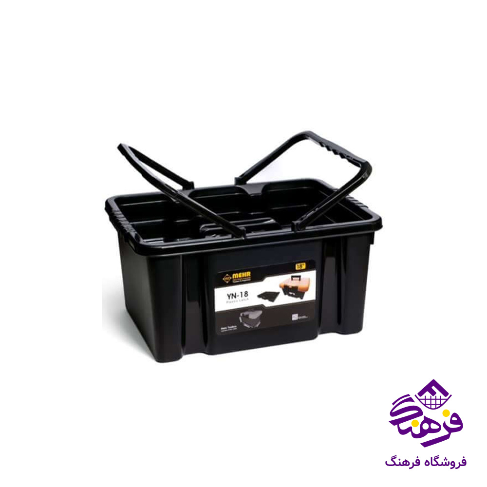 جعبه ابزار مهر YN18