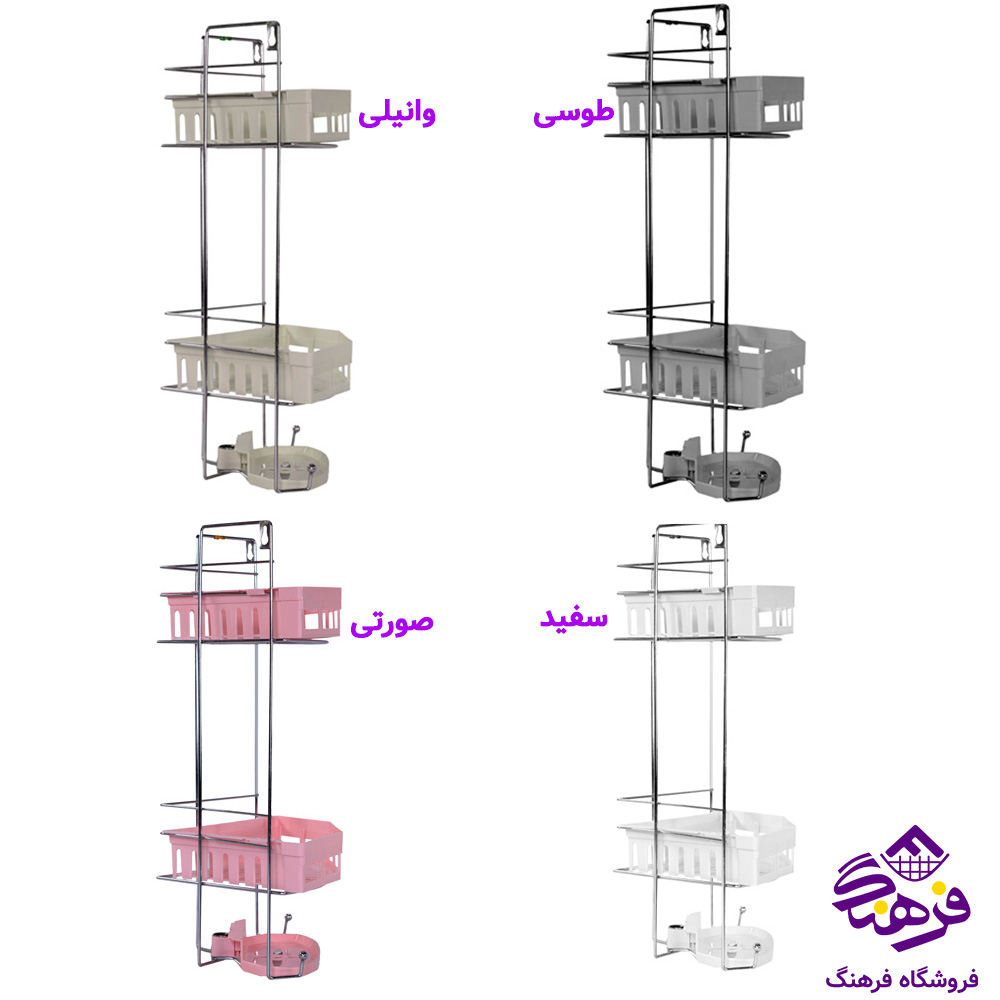 3گوش حمام هومکت مارتيا 2ط