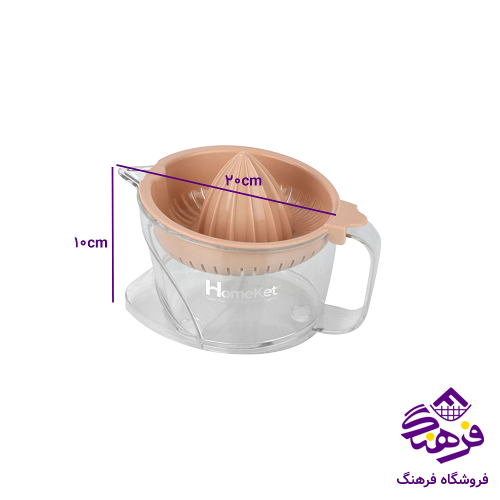 ابميوه گيري هومکت