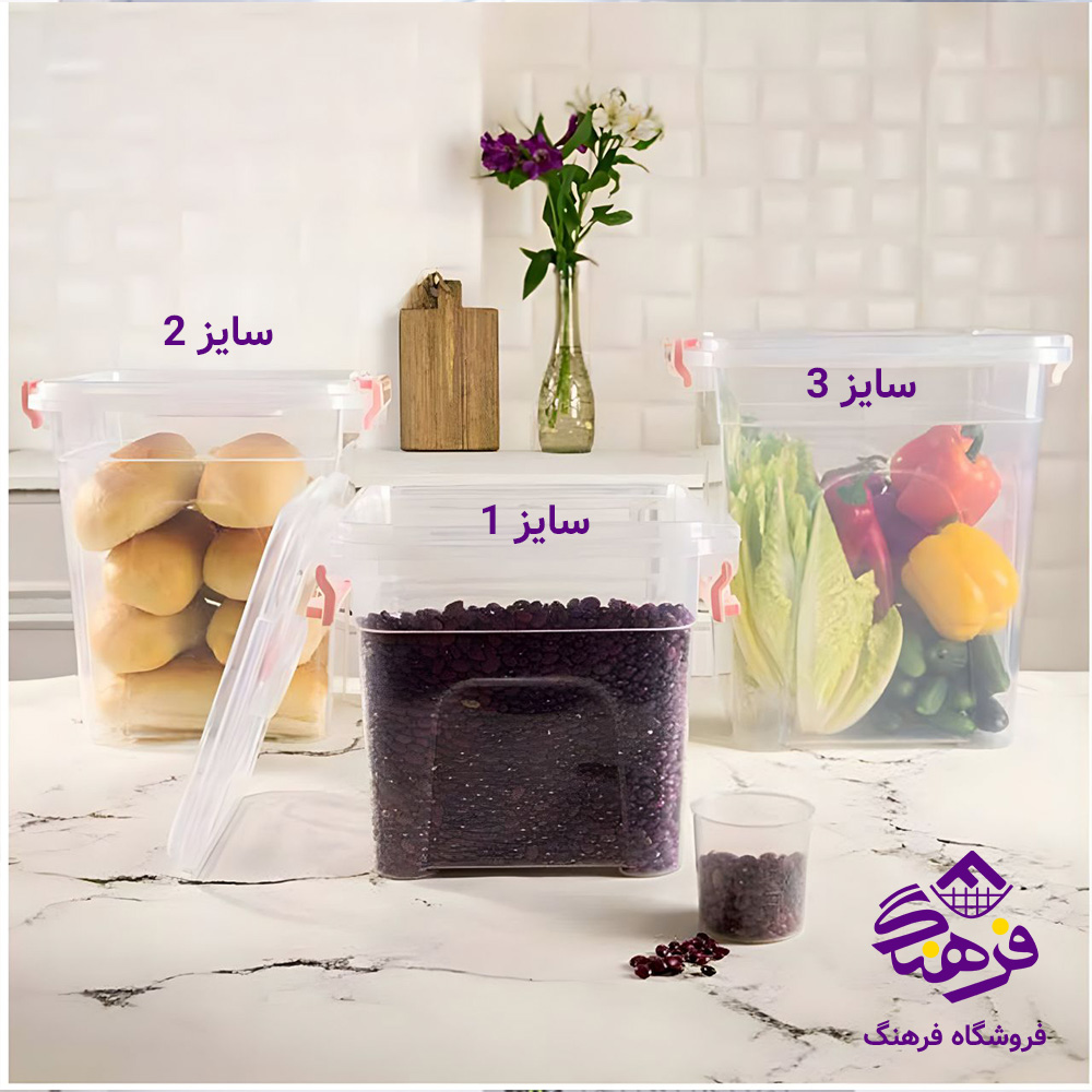 باکس هومکت ناتالي 1