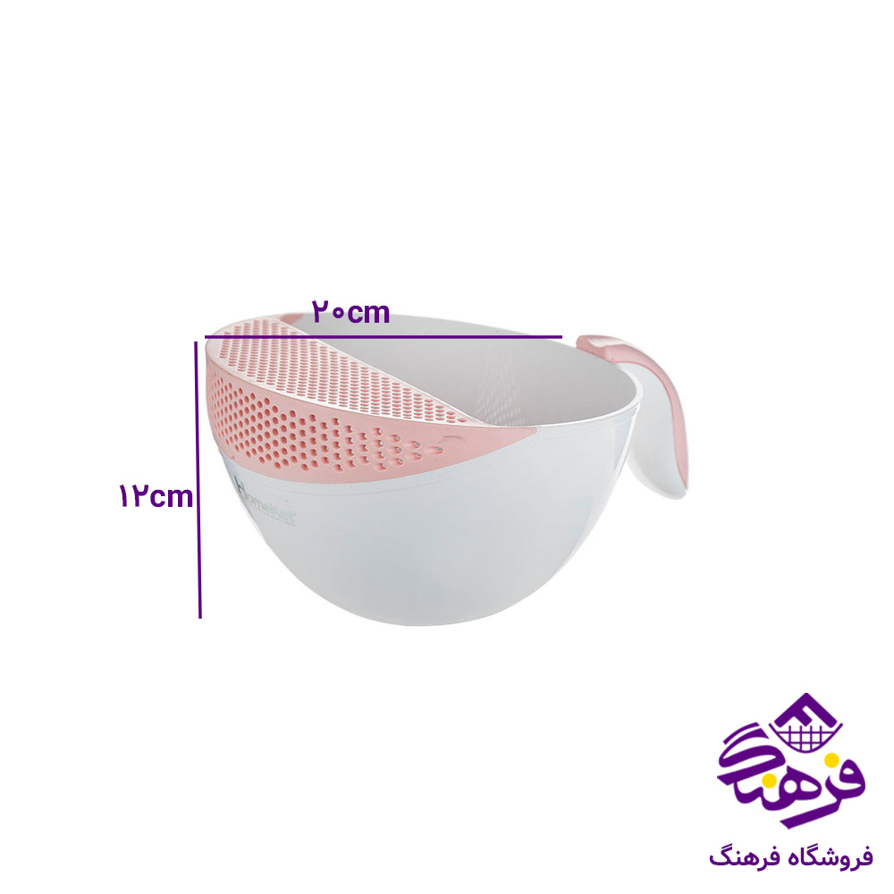 برنج شوي هومکت ليانا