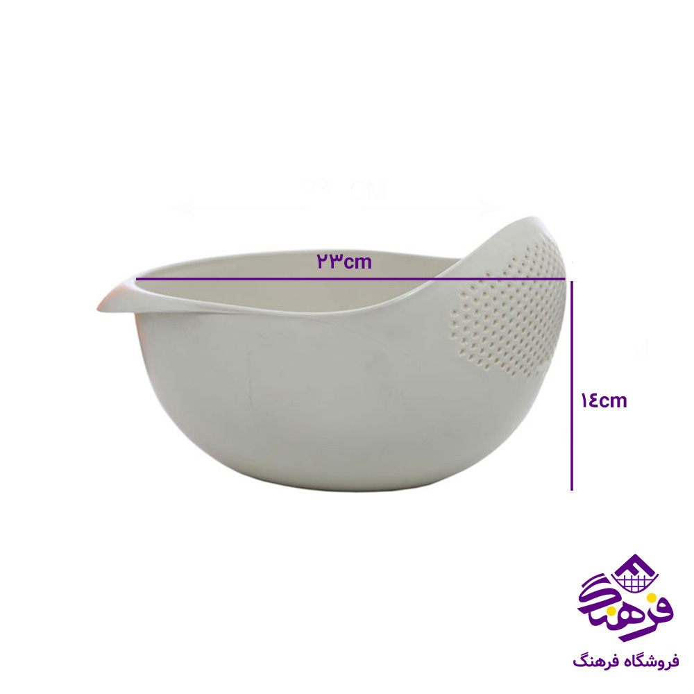 برنج شوی کوچک هومکت مدل نیکا کوچک