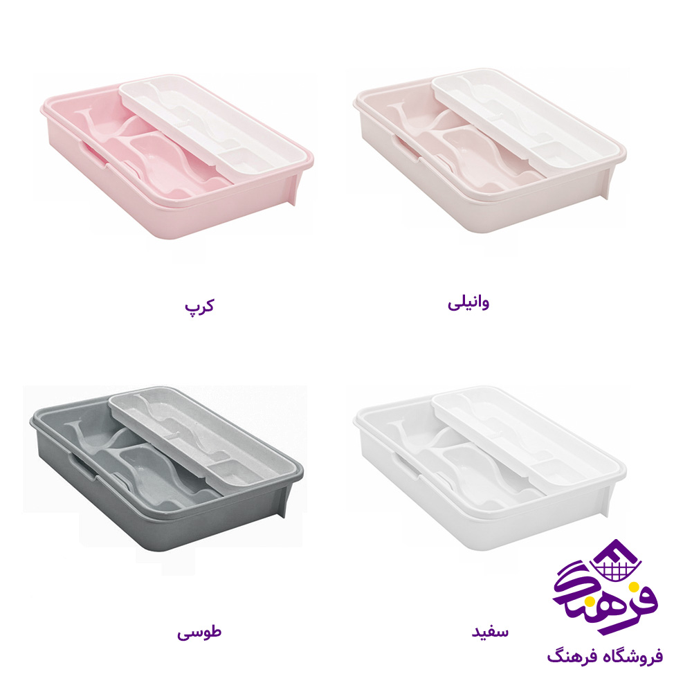 جاقاشق هومکت شاینا