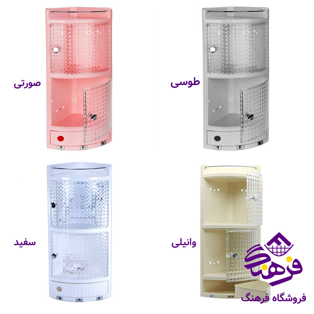 کابين حمام تيارا 2 درب هومکت