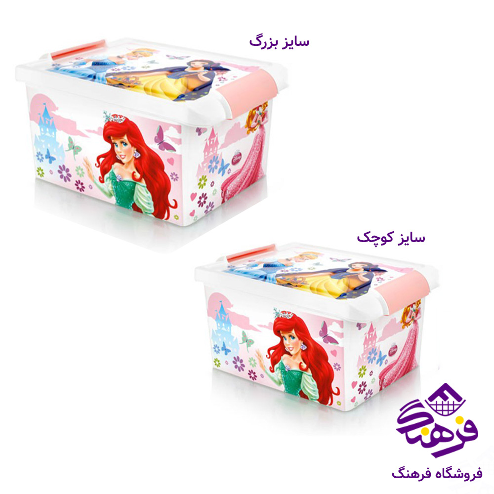 جعبه هومکت طرح دار کوچک
