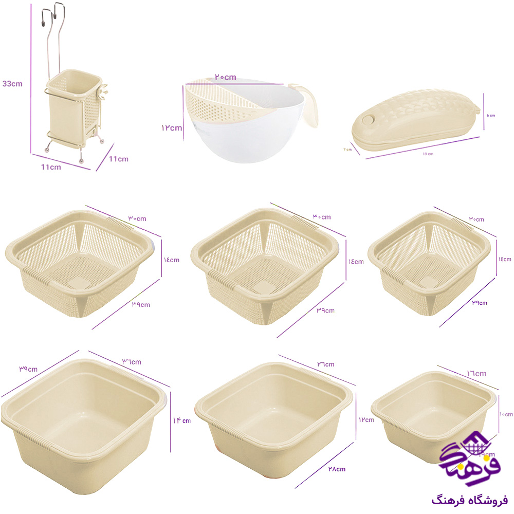 جهيزيه هومکت 58پارچه وانيلي